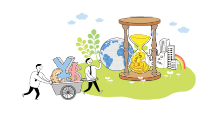 다양한 금융투자